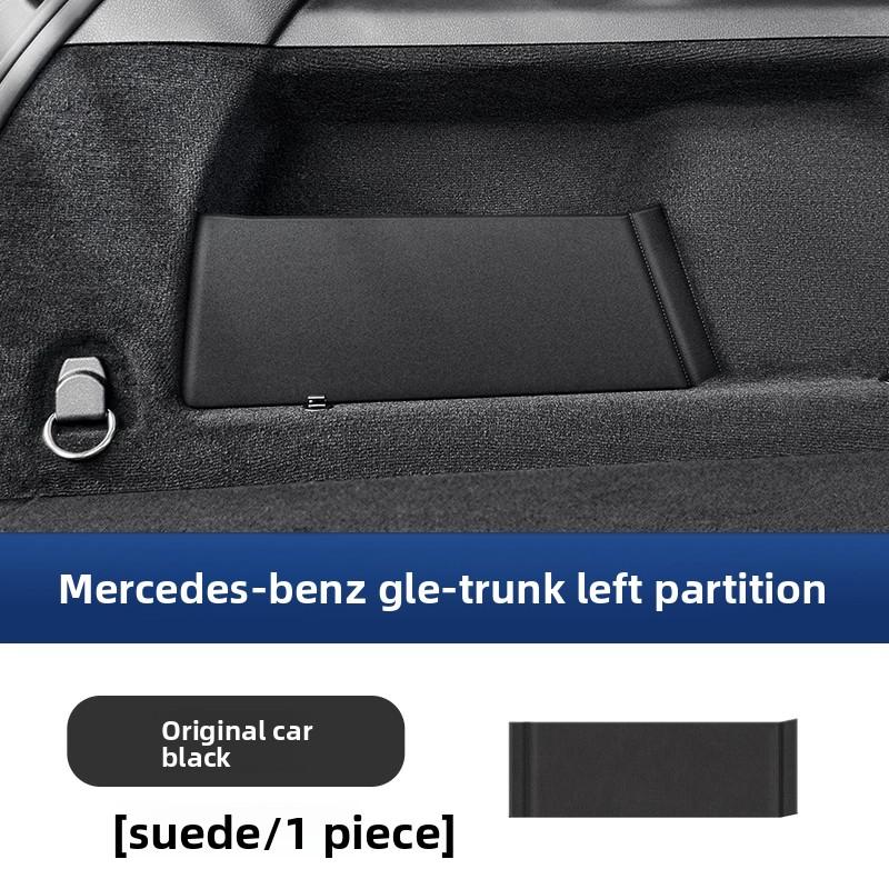 

Разделитель багажника для Mercedes 20-2025 GLE W167 350 v167 coupe gls x167 450 500e 350d 53 amg отделка аксессуары left 1pcs