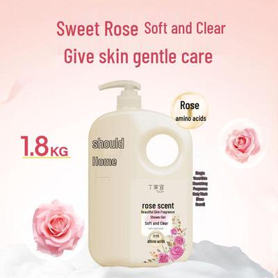 Scented Moisturizing Shower Gel
