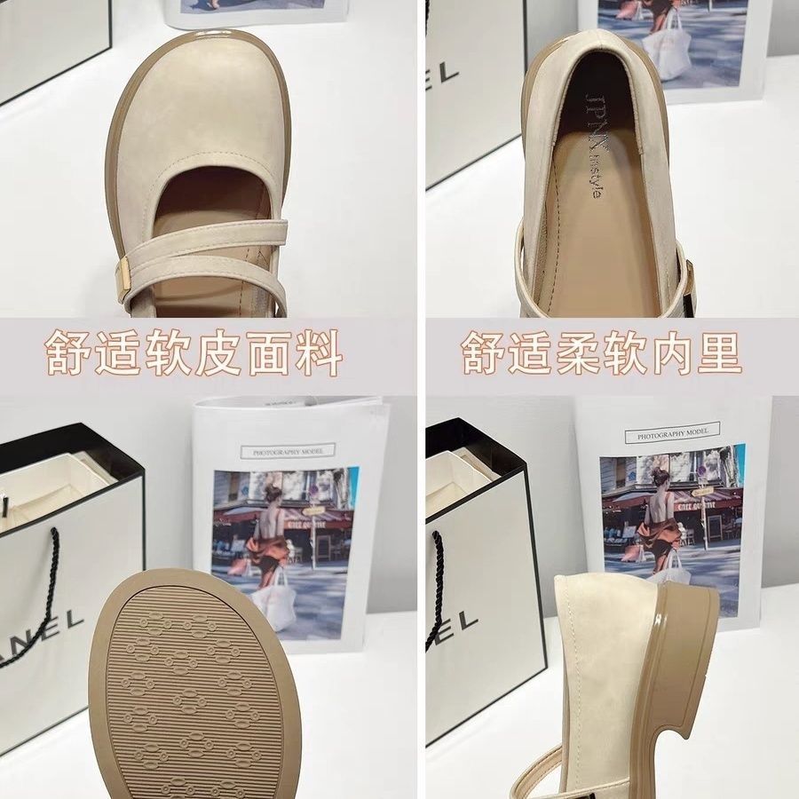 French 2025 autumn new Mary Jane flat fairy style with skirt cheongsam small leather shoes single shoes platform beanie shoes