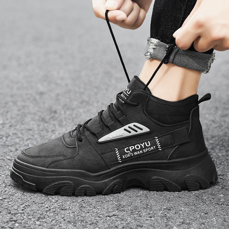 High-top Men's Shoes 2025 Autumn New Tooling Shoes Trend Mountaineering Labor Insurance Site Martin Boots Men's Fashion