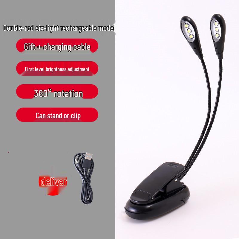 Compact Dual-Use Table & Sheet Music Lamp with Eye Protection for Dorms, Pianos, and Violin Stands