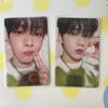 TOMORROW X TOGETHER Soobin SWEET 2 Days 2 Mistakes Lucky Card