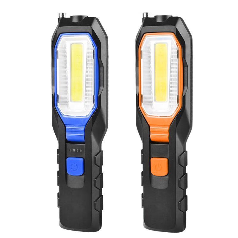 Super Bright LED Magnetic Work Flashlight