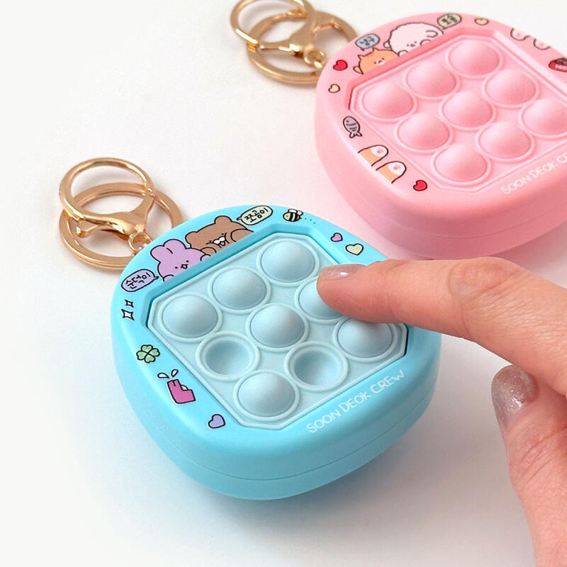 [Schedule] Sundeok Ikrew Bubble Wrap Keychain (random delivery) Single product