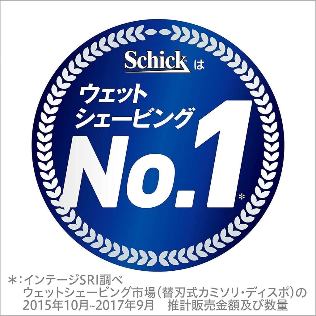 Hydro Schick Hydro 5 Premium Sensitive Skin Replacement Blades with Skin Guard 5 Blades Blue (4 Pieces)