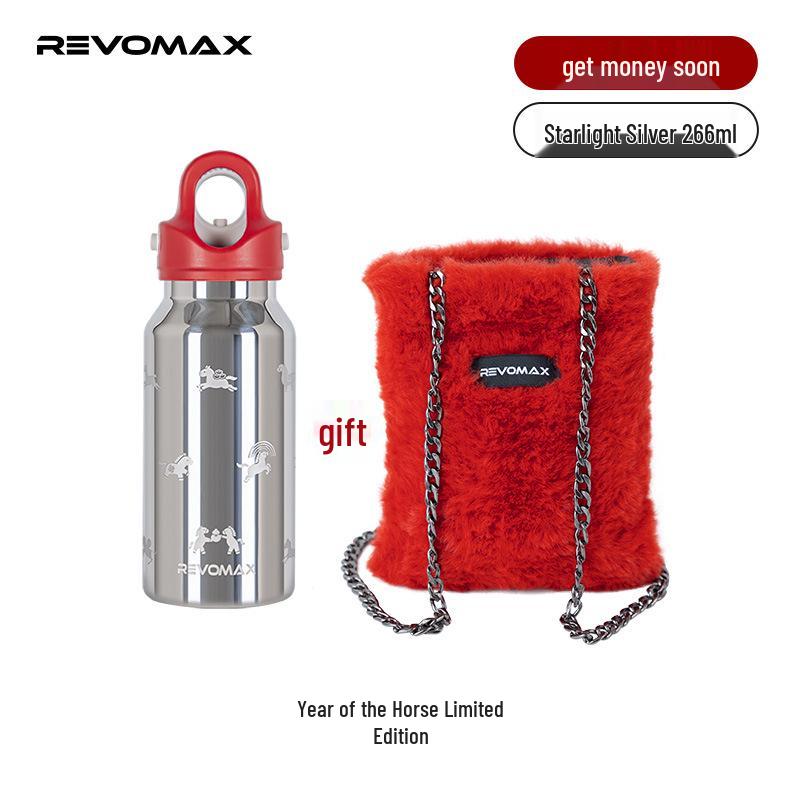 REVOMAX Ruihu Year of the Horse Limited Edition Threadless Insulated 266ML 316L Stainless Steel Cup 266ML [316L Stainless Steel Interior]