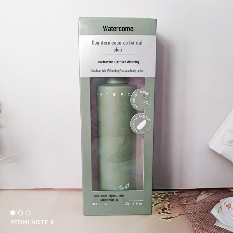 Shui Zhi Kou Niacinamide Whitening & SPF Body Lotion (Moon Shadow White Tea)