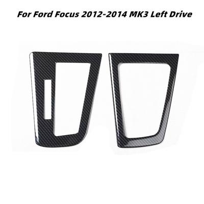 Accesorios Interior – Molduras interior
