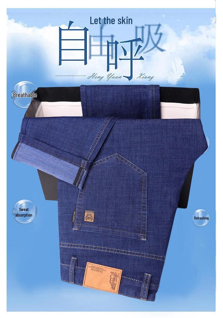 Men's Elastic Straight-Leg Casual Jeans - Spring/Autumn, Slim Fit, Versatile, Wear-Resistant, Washed Long Pants