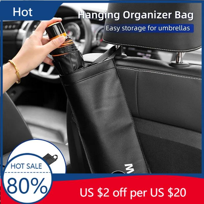 New Car Waterproof Umbrella Storage Bag PU Leather Cover Umbrella Organizer Holder For BMW E46 E90 E60 F30 F10 E39 E36 F20