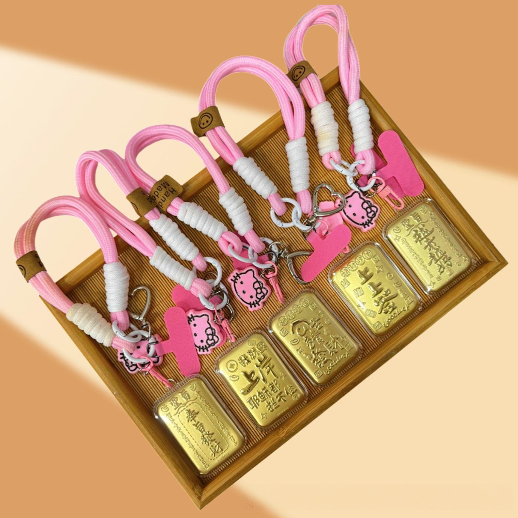 

Pure Gold Keychain Pendant with Auspicious Words for New Year Blessings - Car or Phone Decor