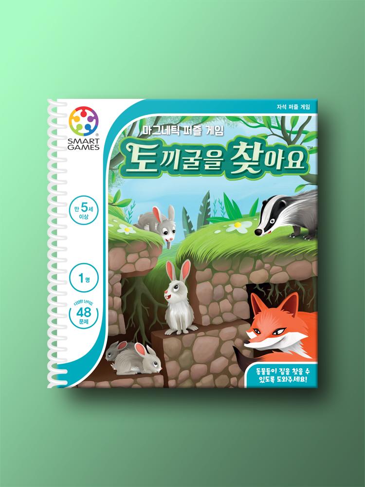 Find the Rabbit Hole Board Game