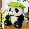 Cute Leaf Panda Plush Toys Zoo Souvenir Event Gifts Home Ornaments Children's Birthday Gifts