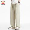 Paul Frank Men's Casual Thin Ice Silk Linen Blend Straight Pants