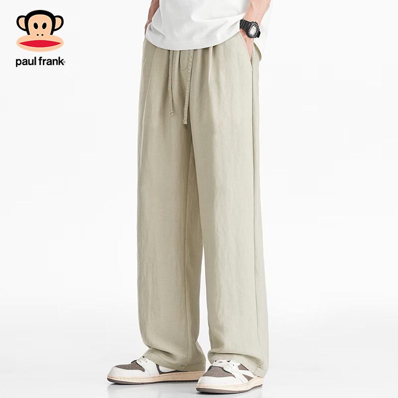 paul frank Men's Casual Thin Ice Silk Linen Blend Straight Pants