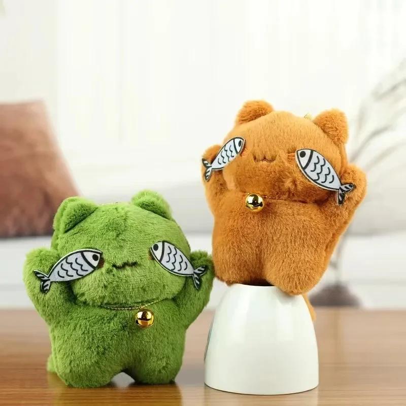Plush Shy Cat Keychain Cute Bell Backpack Pendant Keyring Handbag Charm Girl Gift Fluffy Kitten Pendant Bag Accessory