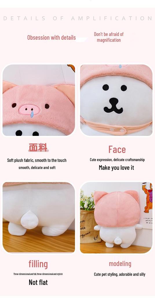 Little Pig Self-Deprecating Bear Plush Toy - Children's Comfort Doll, Sleeping Pillow, Birthday Gift for Girls