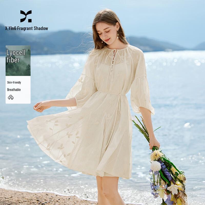 Elegant French Style Tencel Embroidered Midi Dress S