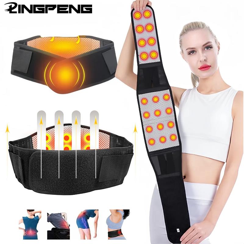 1pc Adjustable Self-heating Magnetic Therapy Back And Waist Support Belt, Waist Massage Belt Sports Support Belt, Body Care Belt