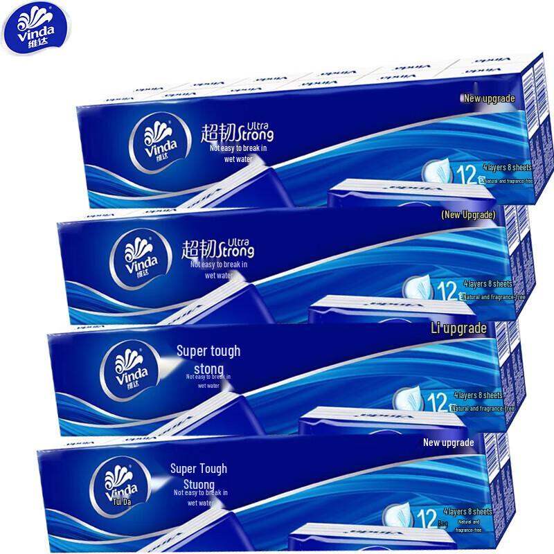 Vinda Portable Unscented 4-Ply Facial Tissue (96 Small Packs)