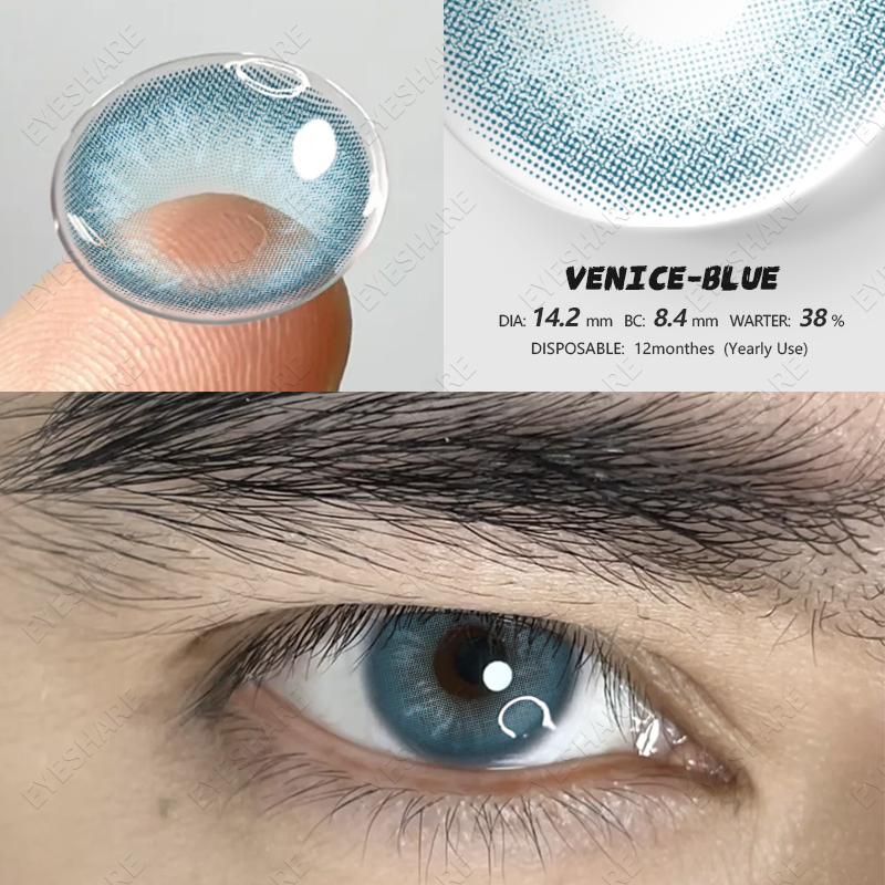 Eyeshare 1 Pair of Brand New Fashion Colored Contact Lenses Blue Glasses Lenses Green Beauty Lenses Brown Glasses Lenses Color Makeup Purple Lenses