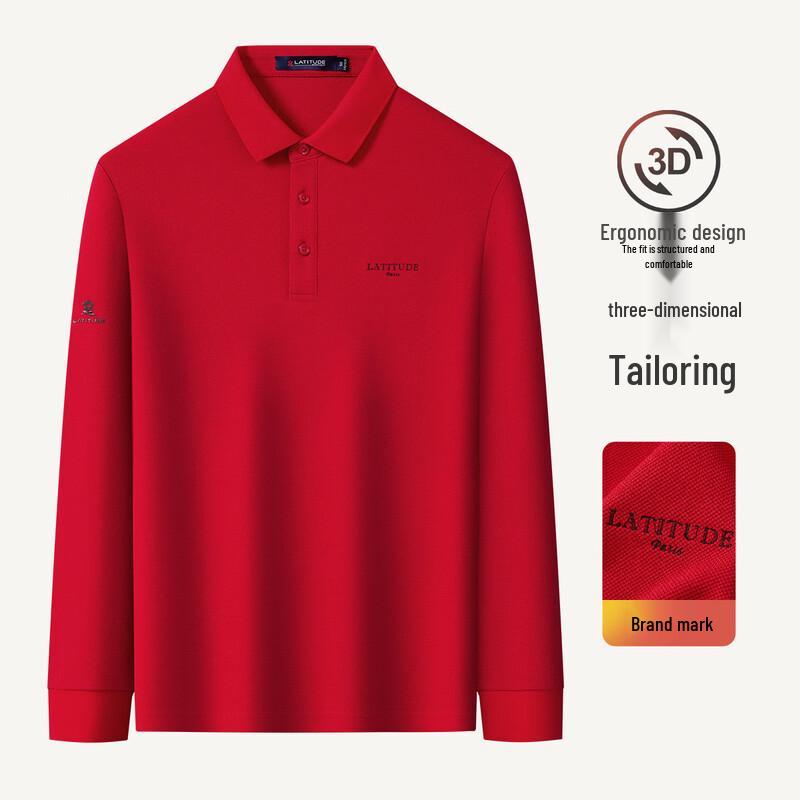 MONTAGUT Men's Easy-Care Long-Sleeve Pique Polo Shirt
