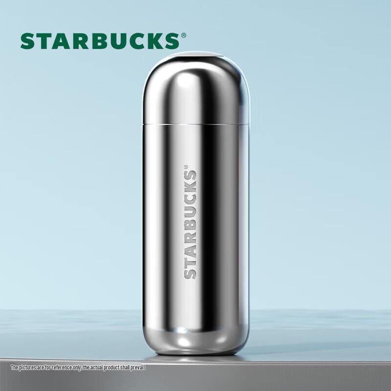 Starbucks Sparkling Meteor Silver Insulated Tumbler