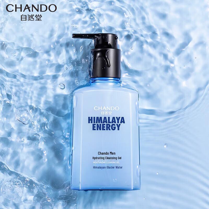 CHANDO Men s Himalayan Glacier Cleansing Gel Face Wash