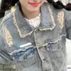IHUASU Women's Vintage Casual Denim Autumn & Winter Long Sleeve POLO Collar Jacket & Coat