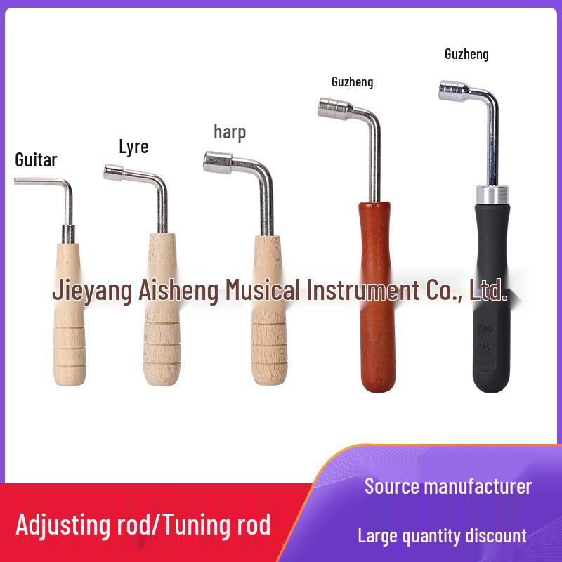 Universal Guzheng & Guitar Tuner Wrench, Four-Corner/Eight-Corner String Tuning Tool