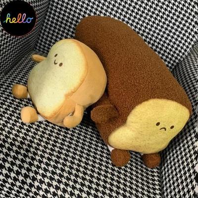 RRSC Soft Toast Slice Bread Design Plush Stuffed Toy Sofa Bedroom Sleep Pillow Decor
