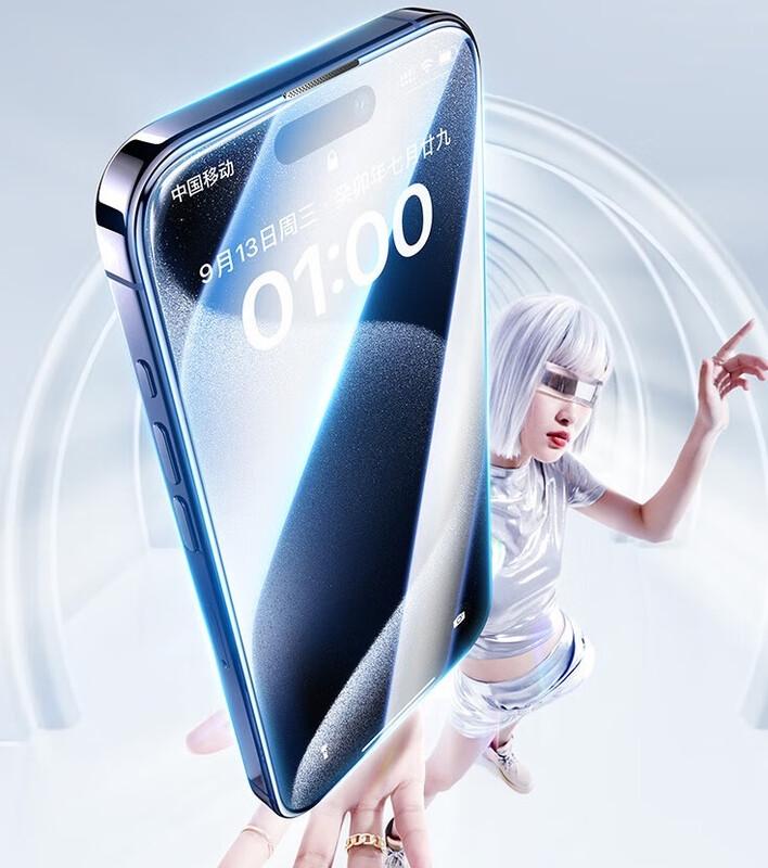 UGREEN iPhone 15 Pro Full Coverage Case & Screen Protector Set