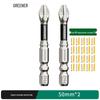 Green Forest S2 Non-Slip Magnetic Screwdriver Set