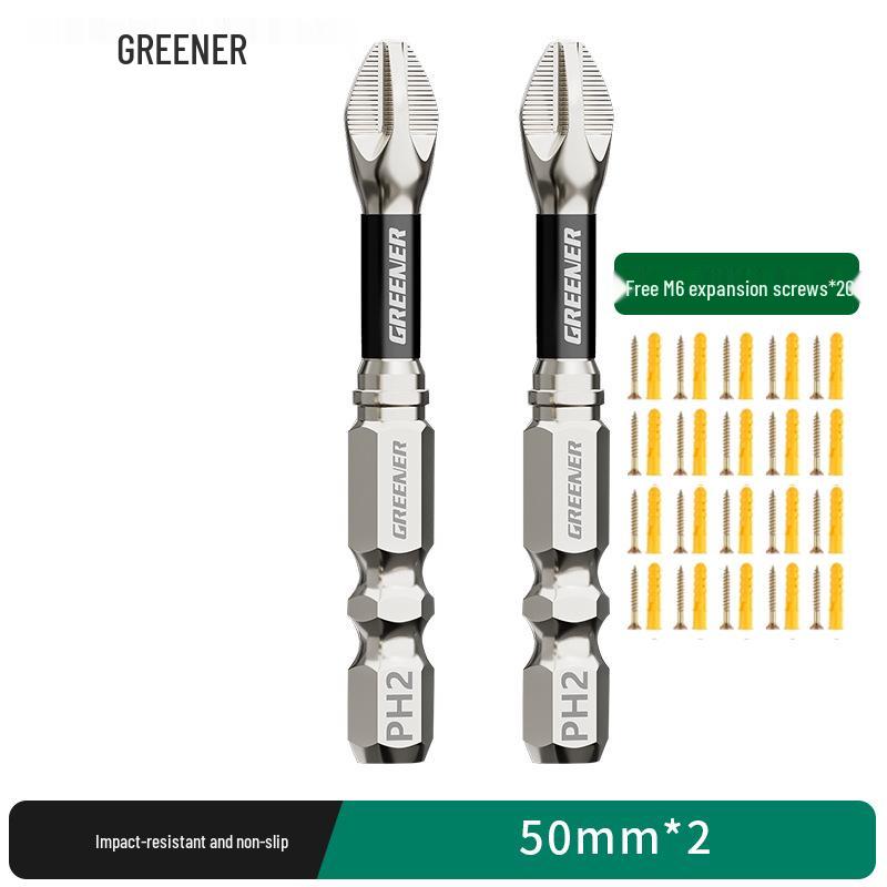 Green Forest S2 Non-Slip Magnetic Screwdriver Set