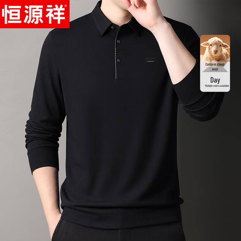 Hengyuanxiang Men's Wool-Blend Long Sleeve Polo Shirt
