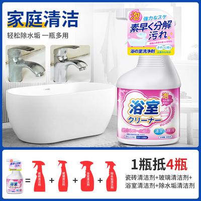 Kleb- & Dichtstoffe – Fliesen-Fugenmörtel