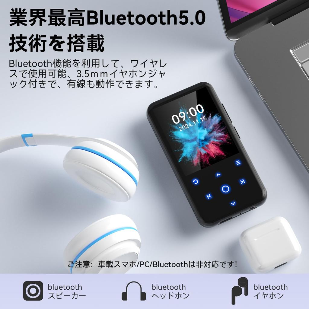 MP3-Player, Bluetooth, MP3-Player, Clip-Typ, für Übungen, 64 GB, große Kapazität, 128 GB, erweiterbar, SD-Karte kompatibel, Zoll-Touchpanel, Klangqualität ausgestattet