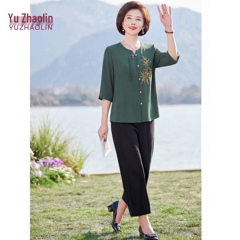 YUZHAOLIN Women's Chiffon Seven-Sleeve Summer Blouse