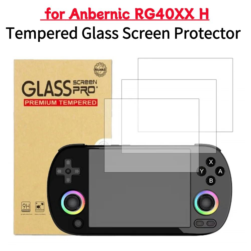 

Silicone Protective Cover Shockproof Protector Shell Sleeve Anti-Scratch Soft Skin Cover Case with Lanyard for ANBERNIC RG40XX H