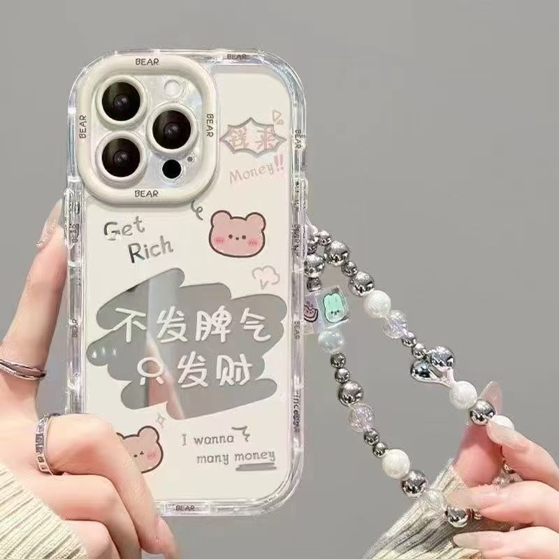 Rich Bear Model Applies To iPhone16plus Apple 15 Mobile Phone Case/14/13/12 ProMax/XR Anti-drop