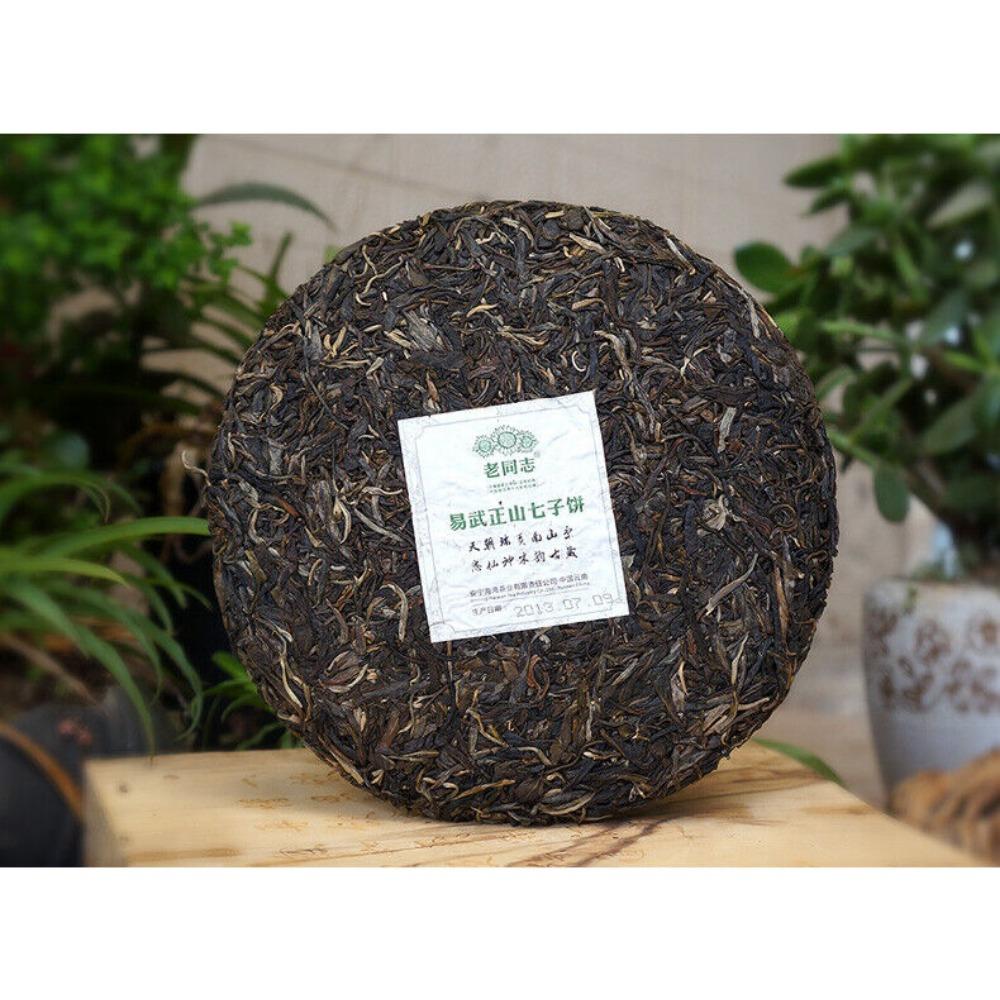 Ceai Pu-erh Ceai Sheng Puer 400 g Yunnan Haiwan Yi Wu Zheng Shan Qizi Tort