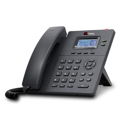 Yijiatong Business VoIP/IP Desk Phone CN Plug (adapter Included)