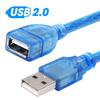 0.3M/1.5M/3M USB 2.0 Extension Cable Extender A Male To Female Cord Adapter Data Cable 2.0 Extender Cord for Computer Camera TV