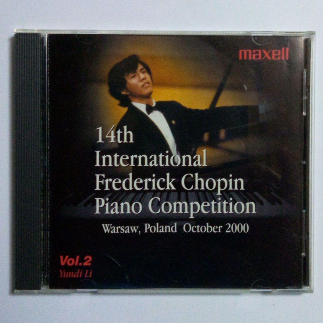 

[USED] The 14th International Chopin Piano Competition Vol.2: Yundi Li