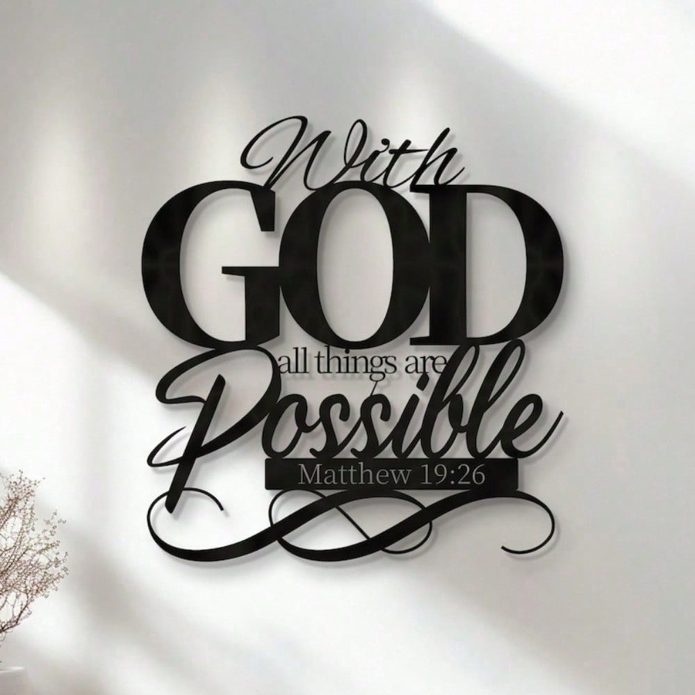 Christian Jesus Metal Wall Art Matthew 19:26 Bible Verse Religious Decor Rotating Hook Gift