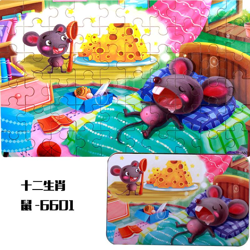 60 Stück/Karton Niedliches Cartoon-Puzzle mit Blechdose für Kinder Stichsäge Holz-Tier-Puzzle Frühe Lernspielzeuge für Kinder Geschenk
