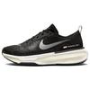New ZoomX Invincible 3 Extra Wide 'Black White' FN1187-001