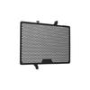 Protective Motorcycle Radiator Grilles Guard Metal Cover For CB650R/F CBR650R