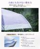 Folding Parasol Certified UV Shape Folds In 3 Suitable for Sunny and Rainy Automatic Opening and Complete Sun Heat Sunburn UV Windproof and Ideal for