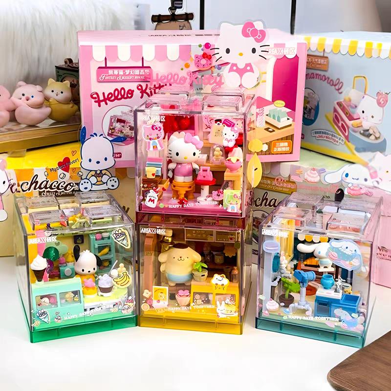 AREAX Building Blocks Sanrio Building Blocks Kuromi Building Blocks  Cute Puzzle Assembly Accessories Toys Gifts